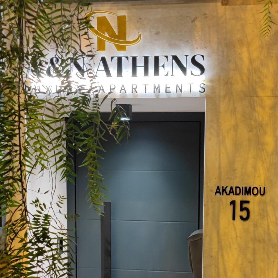 A&N Athens Luxury Apartments - Akadimou Exterior foto